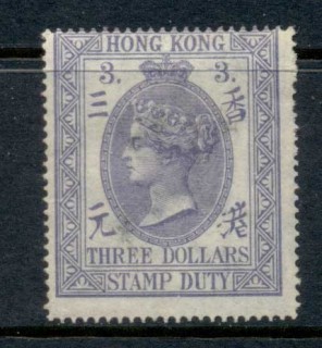 Hong-Kong-1874-Stamp-Duty-3-pound-gum-adhesions-from-album-MLH