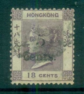 Hong-Kong-1879-80-QV-Surch-5c-on-18c-lilac-violet-FU-lot78110