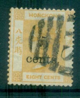 Hong-Kong-1879-80-QV-Surch-5c-on-8c-orange-violet-FU-lot78109