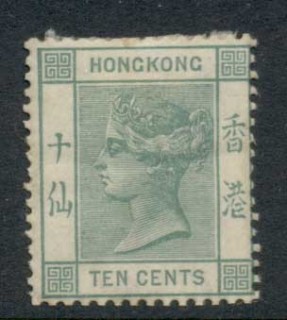 Hong-Kong-1882-1902-QV-Portrait-10c-green-MH