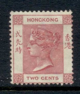 Hong-Kong-1882-1902-QV-Portrait-2c-carmine-MLH