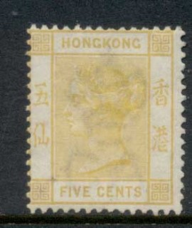 Hong-Kong-1882-1902-QV-Portrait-5c-yellow-MLH