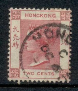 Hong-Kong-1882-1902-QV-Portrait