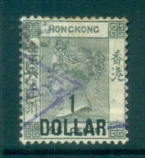 Hong-Kong-1885-91-QV-Surch-1-on-96c-olive-grey-FU-lot78119