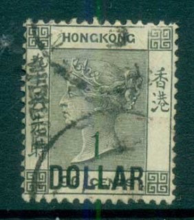 Hong-Kong-1885-QV-Surch-1-on-96c-grey-FU-lot78133