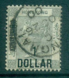 Hong-Kong-1885-QV-Surch-1-on-96c-grey-FU-lot78134