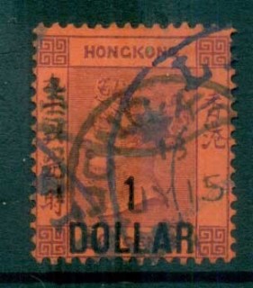 Hong-Kong-1891-QV-Surch-1-on-96c-violet-red-FU-lot78132