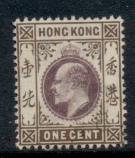 Hong-Kong-1903-KEVII-Portrait-Wmk-Crown-CA-1c-brown-lilac-MNG