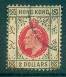 Hong-Kong-1904-11-KEVII-2-scarlet-black