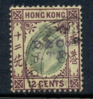 Hong-Kong-1904-11-KEVII-Portrait-12c-red-violet-grey-green-FU