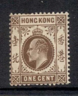 Hong-Kong-1904-11-KEVII-Portrait-1c-brown-MLH