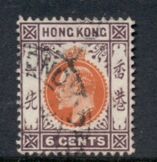 Hong-Kong-1904-11-KEVII-Portrait-6c-red-violet-orange-FU