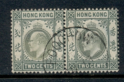 Hong-Kong-1904-11-KEVII-Portrait-Wmk-Multi-Crown-CA-2c-green-pr-FU