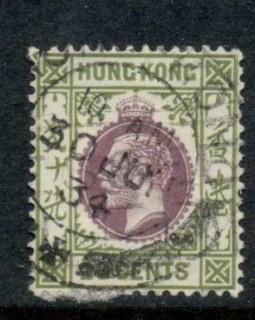 Hong-Kong-1912-14-KGV-Portrait-20c-FU