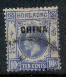 Hong-Kong-1912-14-KGV-Portrait