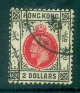 Hong-Kong-1921-37-KGV-2-black-red-FU-lot78144