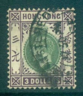 Hong-Kong-1921-37-KGV-3-dull-violet-green-FU-lot78145