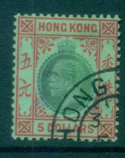 Hong-Kong-1921-37-KGV-5-red-green-emerald-FU-lot78146