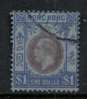 Hong-Kong-1921-37-KGV-Portrait-1-ultramarine-violet-FU-2