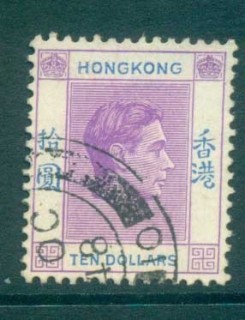 Hong-Kong-1938-48-KGVI-10-violet-ultramarine-FU-lot78157