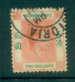 Hong-Kong-1938-48-KGVI-2-deep-orange-green-FU-lot78154