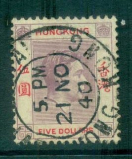 Hong-Kong-1938-48-KGVI-5-lilac-red-FU-lot78155