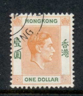 Hong-Kong-1938-48-KGVI-Portrait-1-orange-green-FU