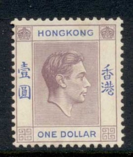 Hong-Kong-1938-48-KGVI-Portrait-1-purple-blue-MLH