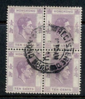 Hong-Kong-1938-48-KGVI-Portrait-10c-violet-blk4-FU