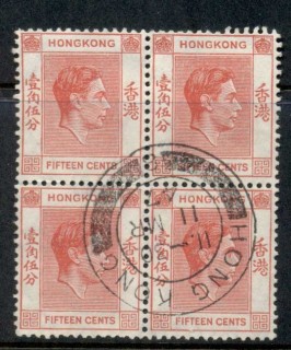 Hong-Kong-1938-48-KGVI-Portrait-15c-red-blk4-FU