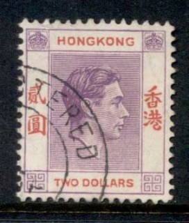 Hong-Kong-1938-48-KGVI-Portrait-2-violet-red-FU