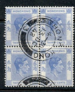 Hong-Kong-1938-48-KGVI-Portrait-30c-blue-blk4-FU