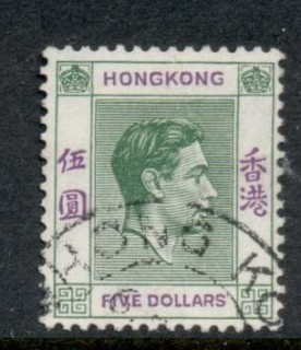 Hong-Kong-1938-48-KGVI-Portrait-5-green-violet-FU