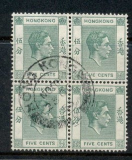 Hong-Kong-1938-48-KGVI-Portrait-5c-green-blk4-FU