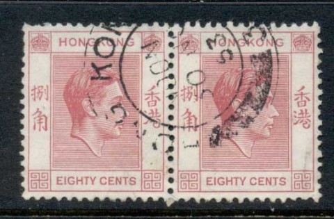 Hong-Kong-1938-48-KGVI-Portrait-80c-pr-FU