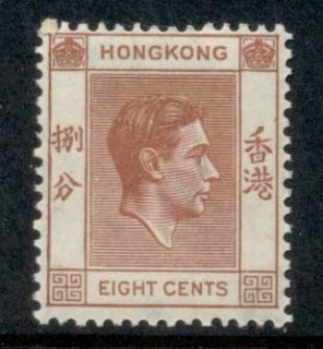 Hong-Kong-1938-48-KGVI-Portrait-8c-brown-MLH