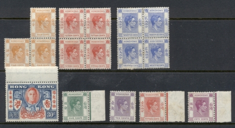 Hong-Kong-1938-48-KGVI-Portrait-Atts-tones-MUH