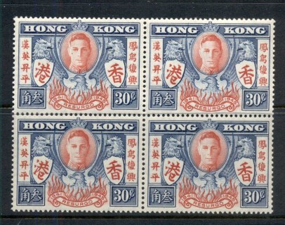 Hong-Kong-1946-Victory-30c-blk4-MUH