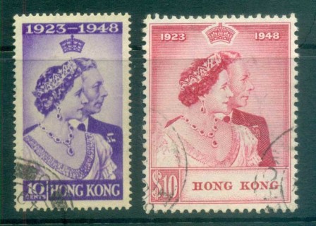 Hong-Kong-1948-KGVI-Silver-Wedding-FU-lot78167