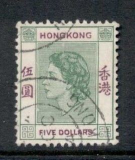 Hong-Kong-1954-60-QEII-Portrait-1-green-violet-FU