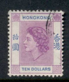 Hong-Kong-1954-60-QEII-Portrait-10-FU