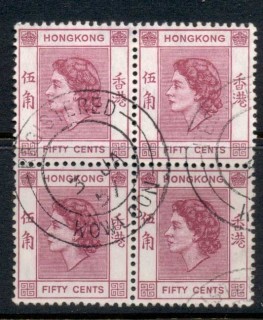 Hong-Kong-1954-60-QEII-Portrait-50c-blk4-FU_1