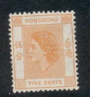 Hong-Kong-1954-60-QEII-Portrait-5c-MLH