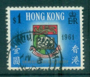 Hong-Kong-1961-University-of-HK-FU-lot78174