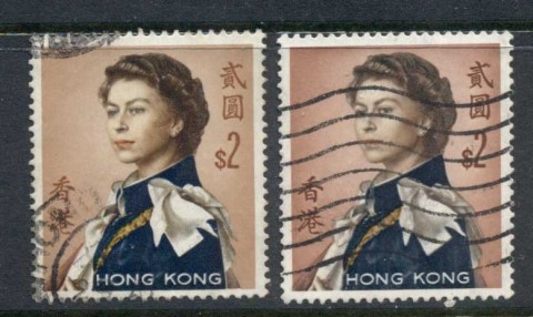 Hong-Kong-1962-72-QEII-Portrait-2-both-wmk-FU