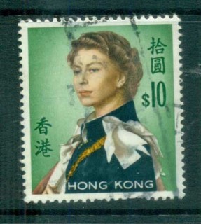 Hong-Kong-1962-QEII-Defins-Wmk-upright-10-FU-lot78182