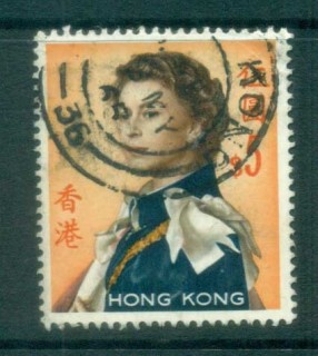 Hong-Kong-1962-QEII-Defins-Wmk-upright-5-FU-lot78181