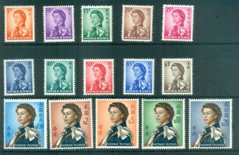 Hong-Kong-1962-QEII-Defins-Wmk-upright-MLH-lot78180