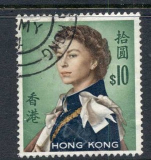 Hong-Kong-1962-QEII-Portrait-10-FU-2