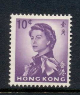 Hong-Kong-1962-QEII-Portrait-10c-MLH